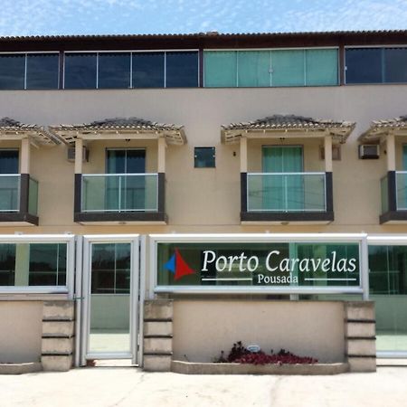 קאבו פריו Suites Porto Caravelas מראה חיצוני תמונה